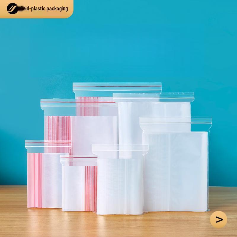 Zhi Shi Resealable Food Storage Bags