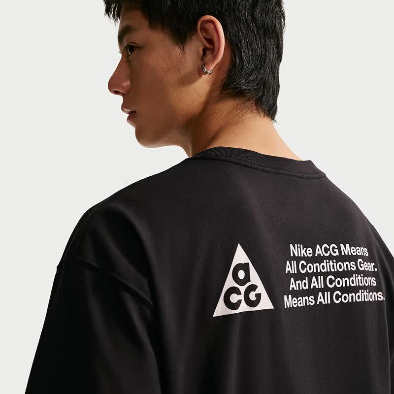 Nike Men's Casual T-Shirt