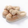 Women Wear Thick-soled Plush Home Warm Shoes Outdoors