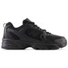 New Balance 530 'Black' Sneakers MR530NB