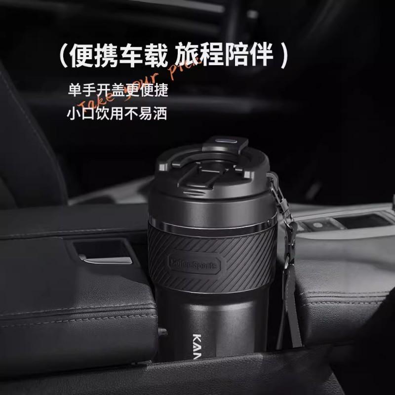 Stainless Steel Vacuum Insulated Ceramic Lined Travel Mug With Straw Men Women Office Car Use 500ml