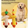 Soft Plush Dog Chew Toy with Squeaker Duck Shape Fetches Toy for Dog to Bites, Carry, Toss, and Play Indoors Daily