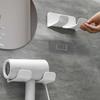 Hair Dryer Holder Wall Mounted Hair Straightener Dryer Hair Stand Bathroom Organizer Shelves Self Adhesive Plastic Storage Rack