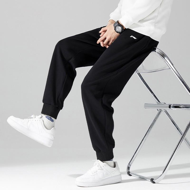 Li Ning Badminton Collection Knitted Sweatpants Unisex AKLVD49-1
