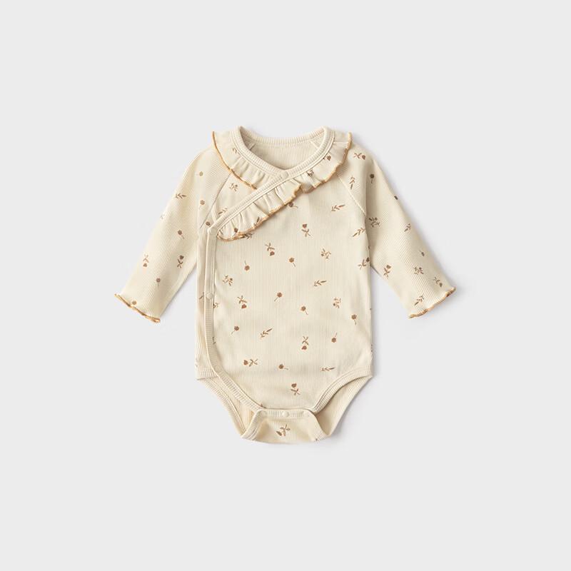 Koala Bébé Infant Lace Bodysuit