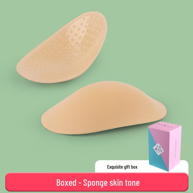 Unisex Silicone Non-Slip Shoulder Pad Stickers