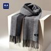 HLA Men's Pure Wool Scarf