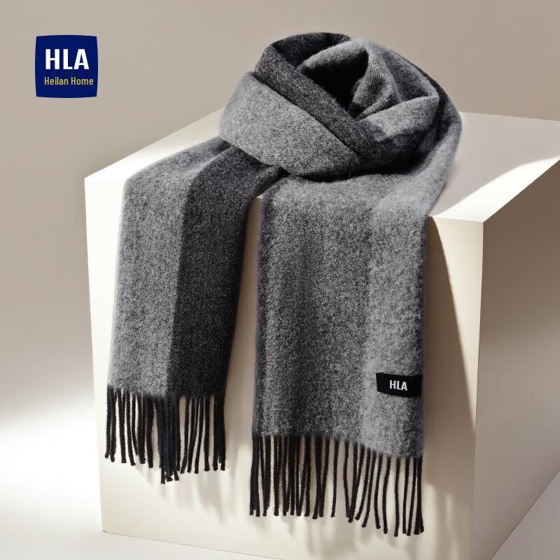 HLA Men's Pure Wool Scarf