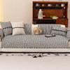 Sofa Cover Universal Thicken Short Plush Non-Slip Living Room Sofa Towel Irregular Edge Sofa Cushion Armrest Back Towel Home