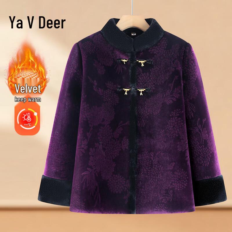 Zimní bunda YaLu pro ženy, nový čínský styl, s plyšovou podšívkou