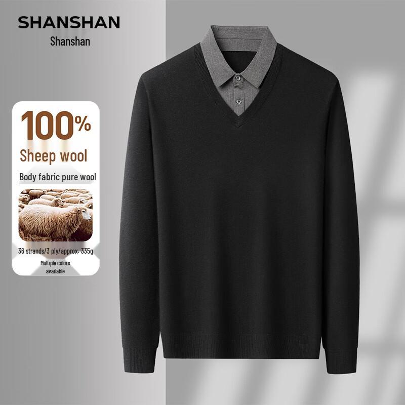 Мужской пуловер SHANSHAN с эффектом двойки, 100% шерсть L чёрный