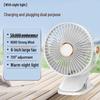 Ultra-Quiet Rechargeable Clip-On Fan with LED Night Light for Dorms and Desks