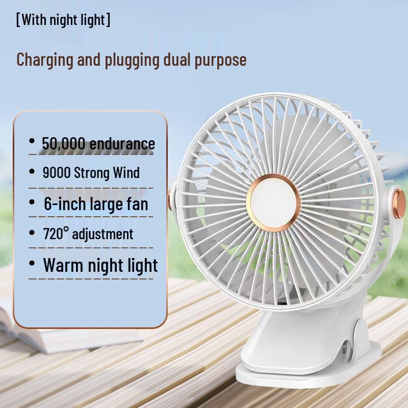 Ultra-Quiet Rechargeable Clip-On Fan with LED Night Light for Dorms and Desks