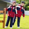 Children's Spring & Autumn Windbreaker 3-Piece School Uniform Set