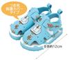 Skater Baby Sandals Doraemon Sanrio 12cm I'm SDBAN12-A