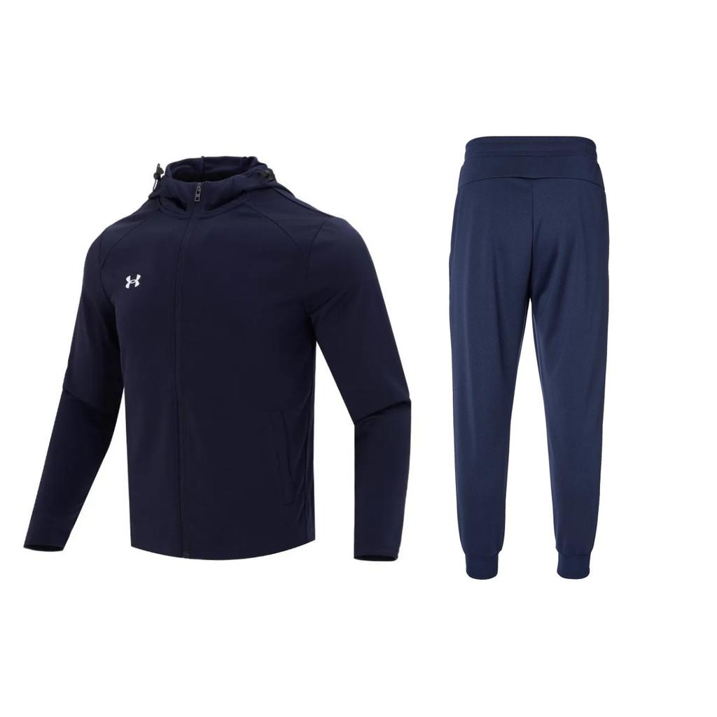 Under Armour Logo Print Training Hoodie And Knit Long Pants Casual Sports Set Men Sets 23600303-409+23600704-409
