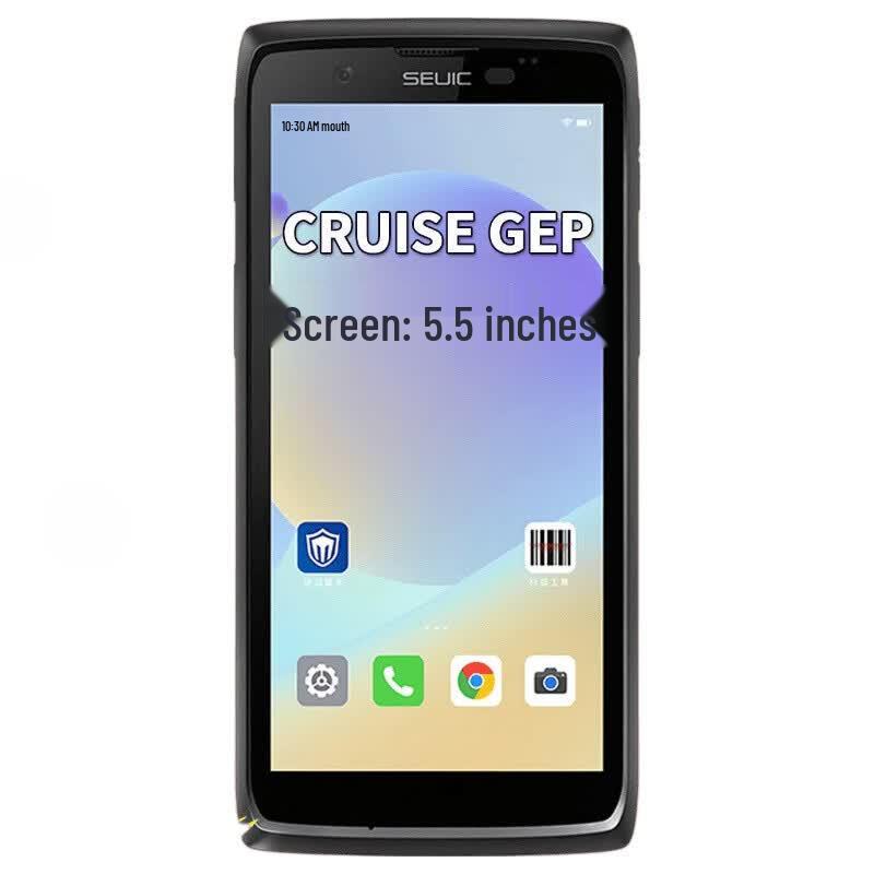 Seuic CRUISE GeP Handheld Barcode Scanner