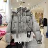 2026 Winter Womens Loose Cotton Puffer Hooded Coat Drawstring Hem Short Warm Jacket
