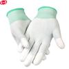 CNMF PU Coated Nylon Work Gloves