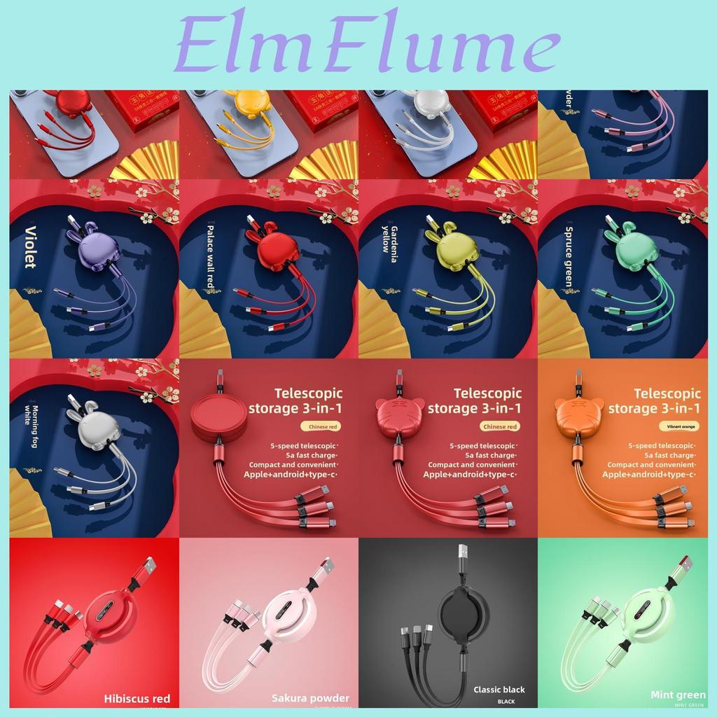 Style Expandable Data Cable With Fast Charging For Apple Android Devices
