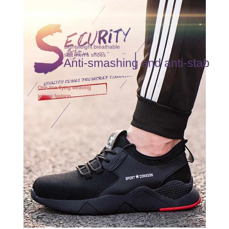 Anti-smashing and Anti-piercing Labor Insurance Shoes Men's Safety Shoes Lightweight, Wear-resistant and Non-slip Work Protective Shoes