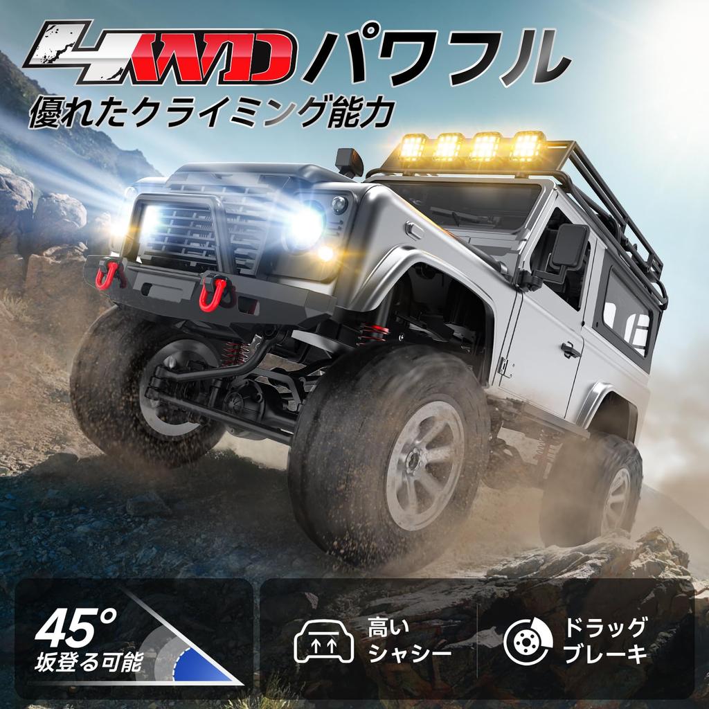 RC Crawler auto pro děti a měřítkové 4WD RC hračky na dálkové ovládání s brzděním 120 minut provozu Perfektní dárek pro základní a nižší střední školu