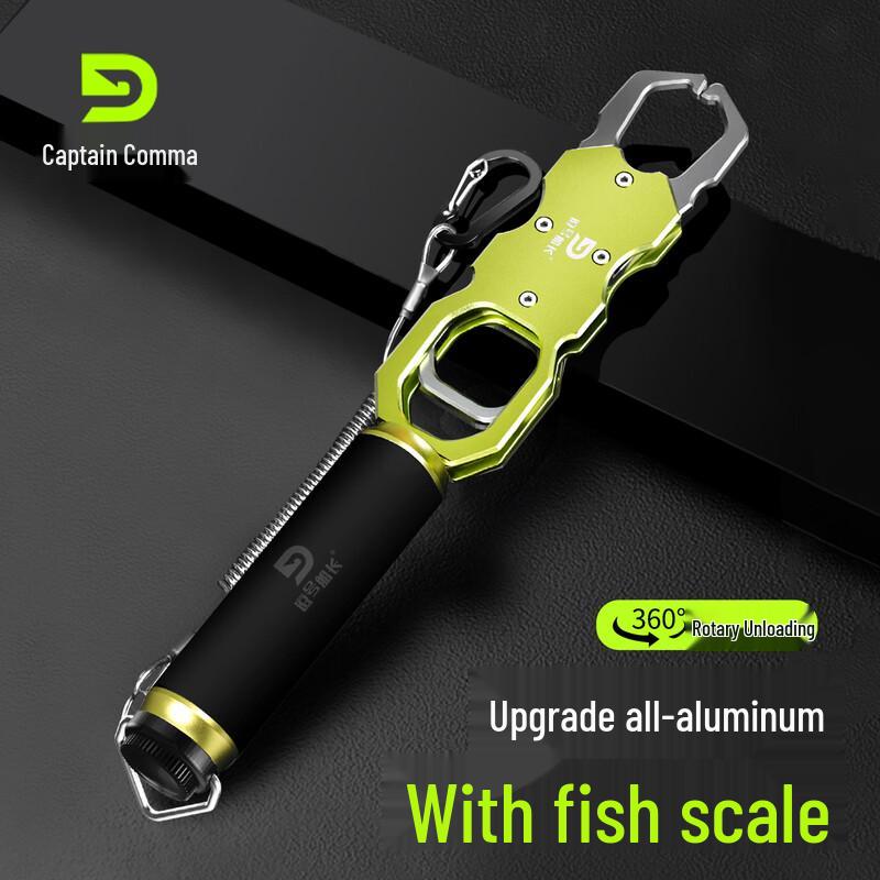 Comma Captain 2025 Multifunctional Fishing Gripper with Scale & Pliers