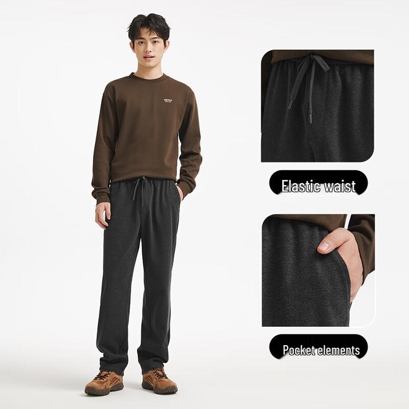 Hot Wind Men's Straight Loose Sweatpants