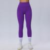 Womens High Waist Yoga Pants No Embarrassment Seam Tummy Control Butt Lifting Workout Leggings Gym Running Fitness