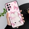 Cute Rabbit Cartoon Funda Phone Case For Samsung Galaxy S25 S24 S23 S22 S21 Ultra S24 S23 S22 S21 S25 Plus S24 S20 FE
