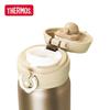 Thermos Pure Titanium Insulated Water Bottle 500ml
