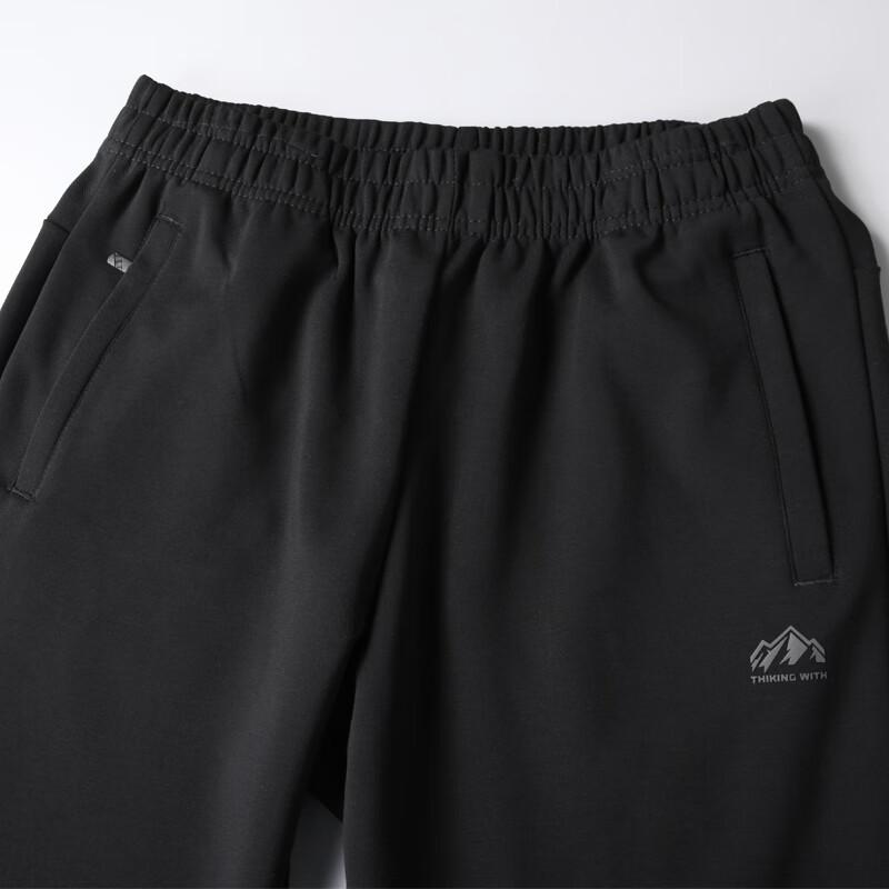 Men's Plus Size Elastic Straight-Leg Casual Pants