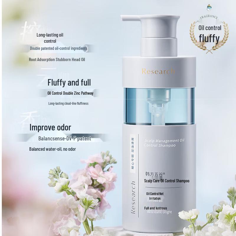 Hanfang Wugu Scalp Management Oil Control Shampoo