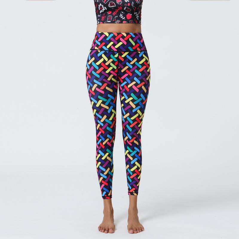 New Printed Yoga Leggings for Women High-Stretch, Snug-Fit Brushed-Back Leggings Sports and Fitness Trousers