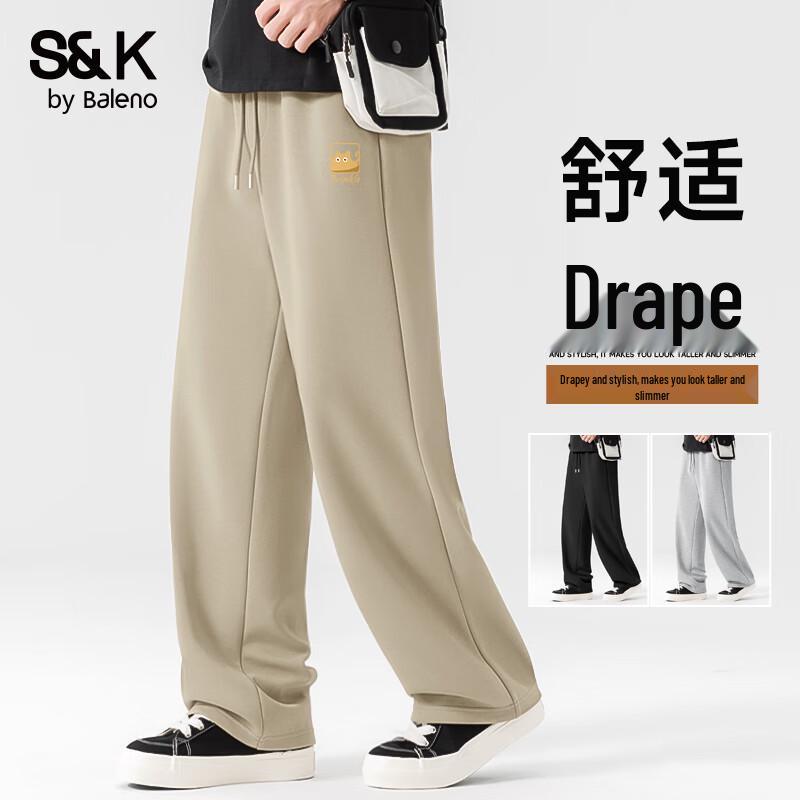 

Baleno S&K Men s Relaxed Fit Straight Leg Cartoon Print Casual Pants 3XL