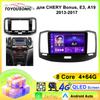 Android 13 Car Radio For Chery Bonus E3 A19 2013 - 2017 Multimidia Video Player Navigation GPS Carplay NO 2Din DVD Head Unit