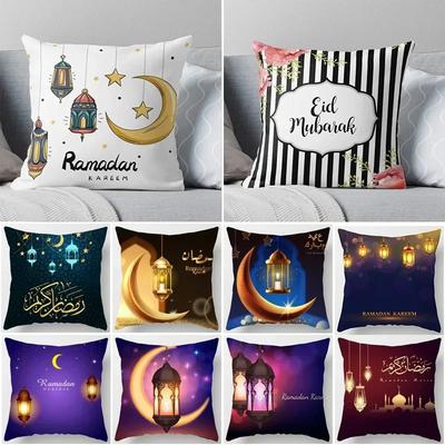 Eid Mubarak Print Pillowcase Arab Islamic Muslim Ramadan Kareem Living Room Home Sofa Decoration Cushion Cover