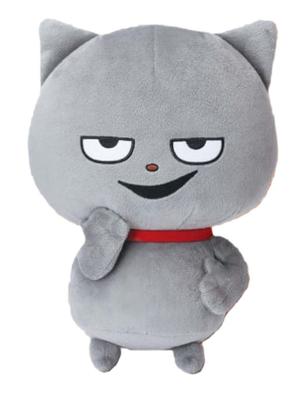 Yuji Großes Plüschtier Freche Katze Nishimuras Werk - (verschmitztes Gesicht)