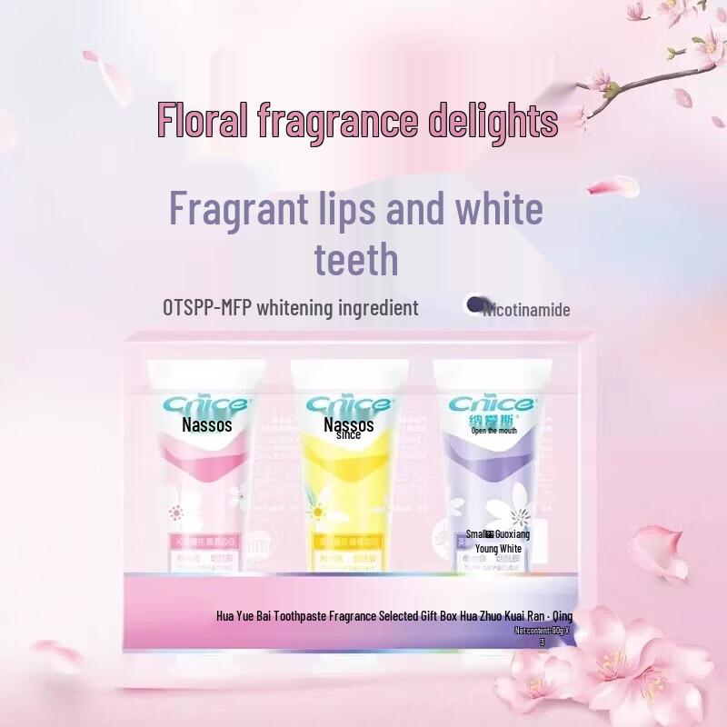 Nice Flower Fragrance Whitening Toothpaste Gift Box