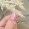 Aurora Spiegel Glitzer Nail Art Puder Eis Chamäleon Reiben Pigment Staub Funkelnder Charm Nägel Design DIY Dekorationen