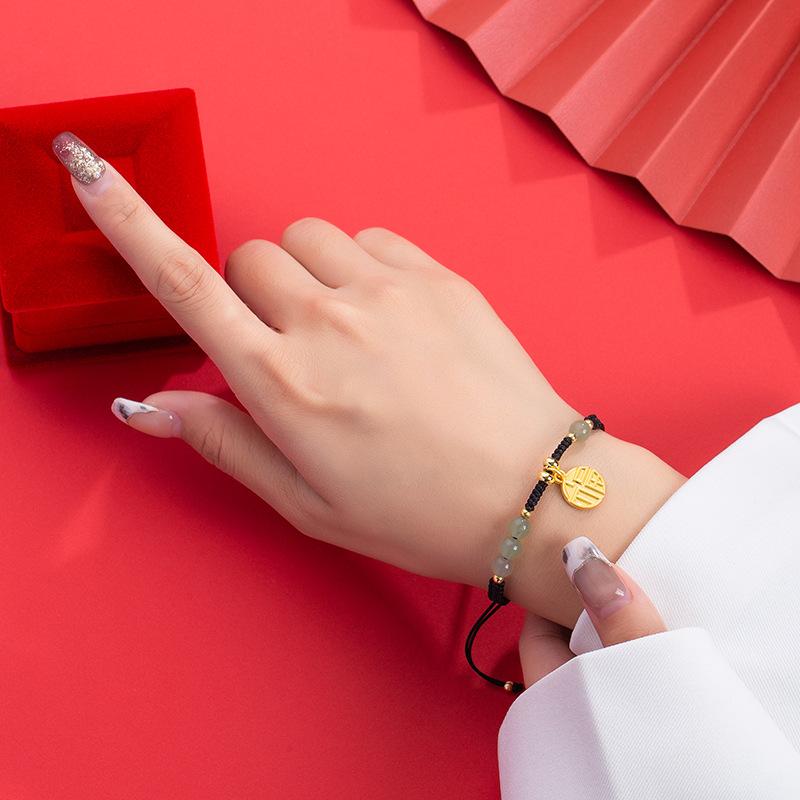 PANJBJ Kaninchen Armband für Damen Mädchen Rotes Geflecht Verstellbarer Schmuck Neujahrs Geburtstagsgeschenk Dropshipping Großhandel