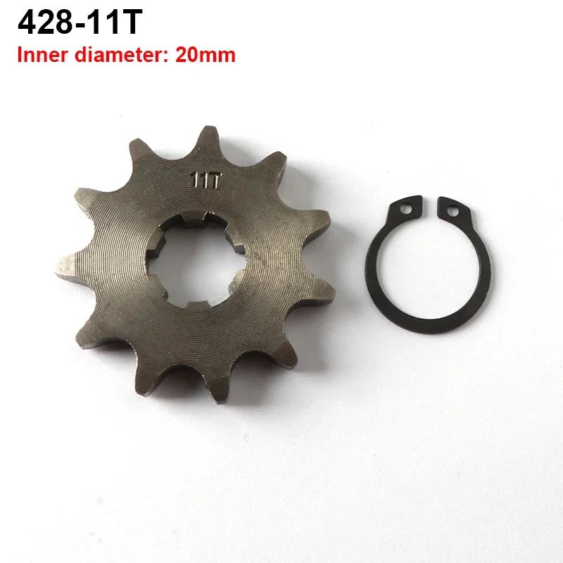 Motorcycle ATV Front Engine 428# 10T 11T 12T 13T 14T 15T 16T 17T 18T 19T Teeth 17mm 20mm Chain Sprocket With Retainer Plate Lock