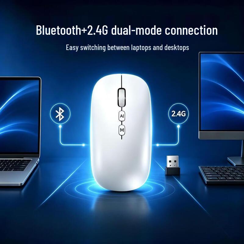 OLOEY Wireless Tri-Mode Voice-Input Office Mouse