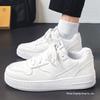 2024 Spring/Summer Men's Trendy Versatile White Sneakers for Teens - Casual Sports Skate Shoes