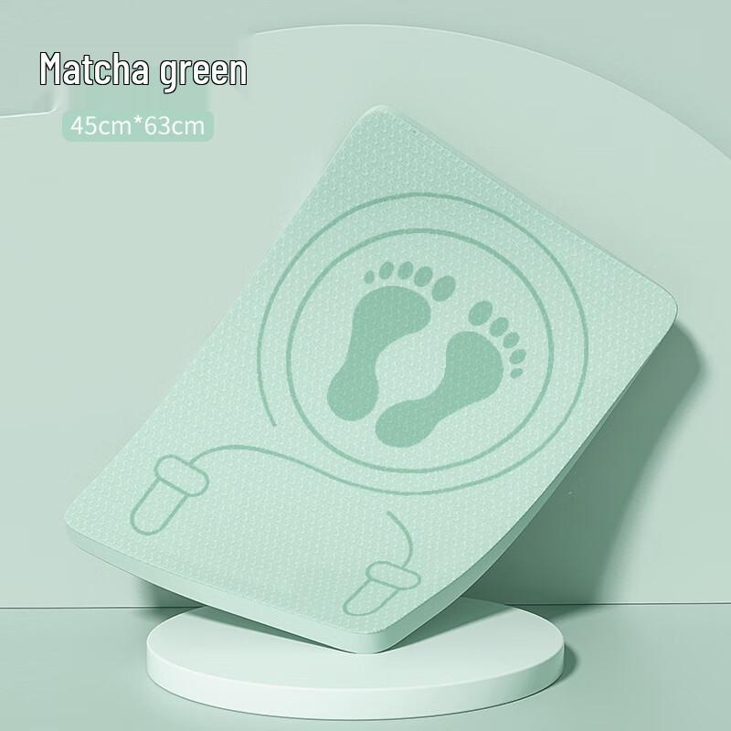 Thickened Shock Absorption Jump Rope Mat