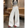 Kumikumi American White Loose Drooping Denim Women's Clothing Fall All-Matching Graceful High-Waist Mopping Pants Pants