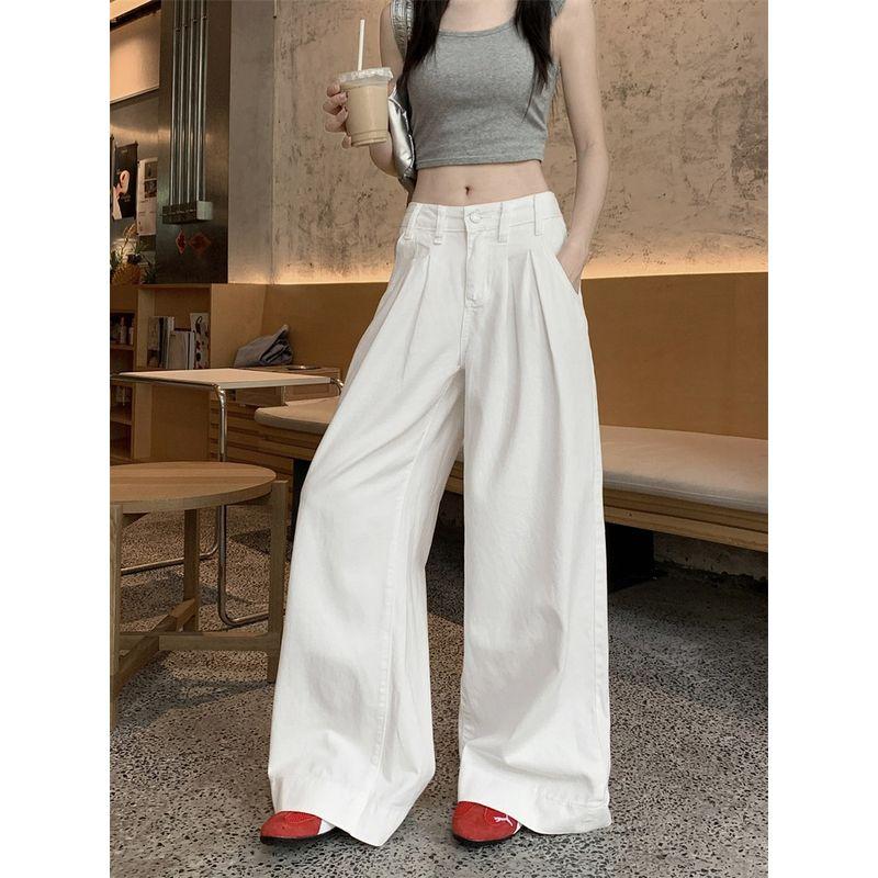 Kumikumi American White Loose Drooping Denim Women's Clothing Fall All-Matching Graceful High-Waist Mopping Pants Pants