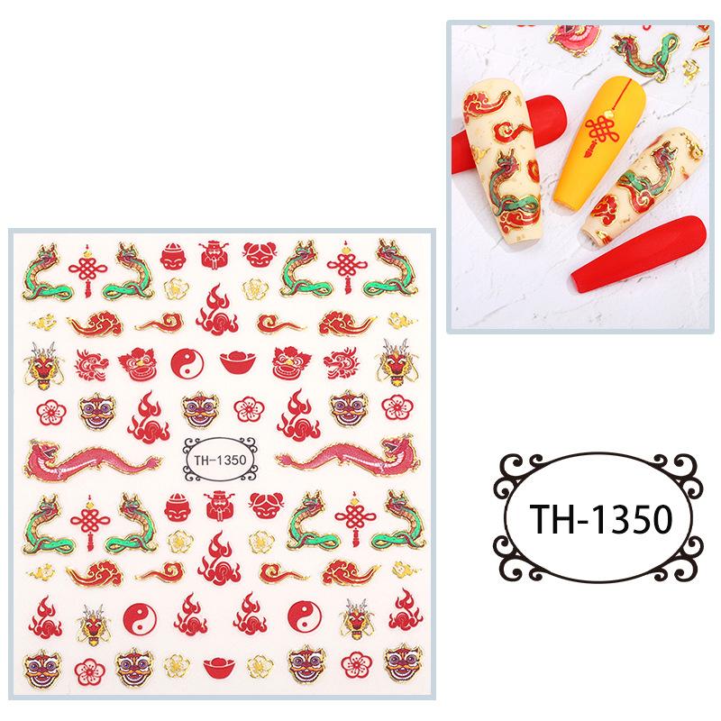 

Новогодние наклейки для ногтей Бронзовые наклейки для ногтей в стиле Маджонг в китайском стиле на год Дракона 85*100mm