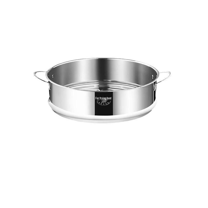 Xihe Stainless Steel Steamer Rack