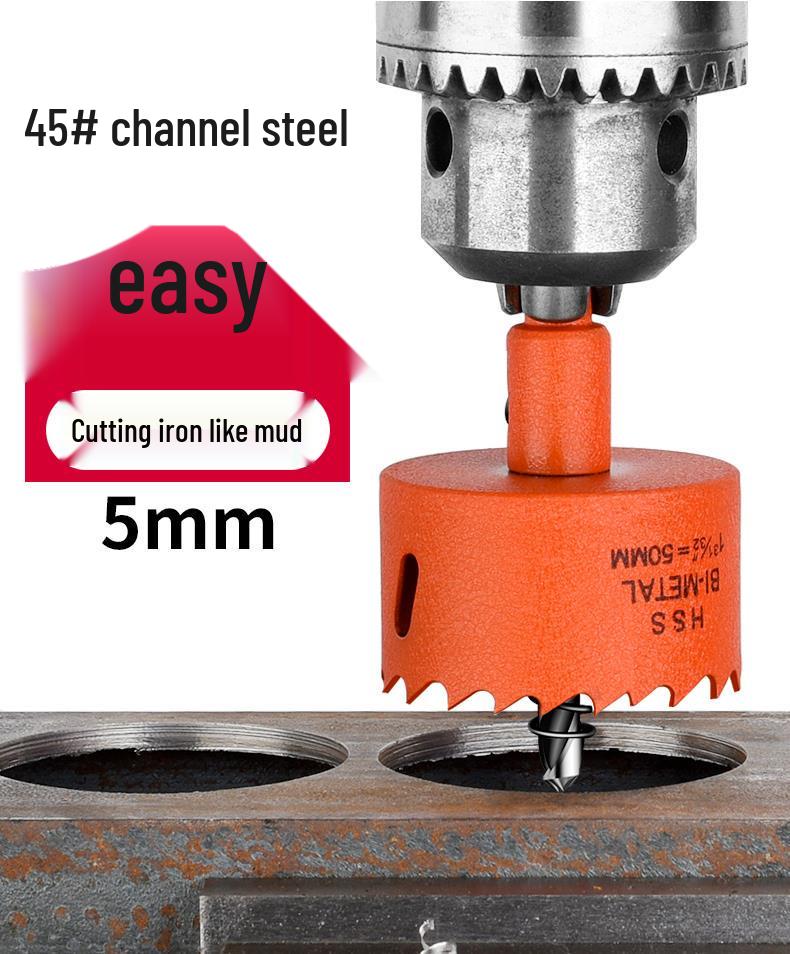 High-Quality 75mm Wood & Plasterboard Hole Saw Drill Bit for Downlights